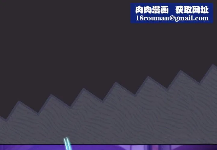男人稀缺的異世界第23話