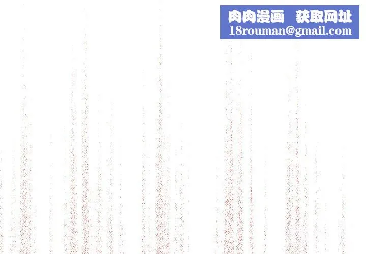 她們教會我的事第16話