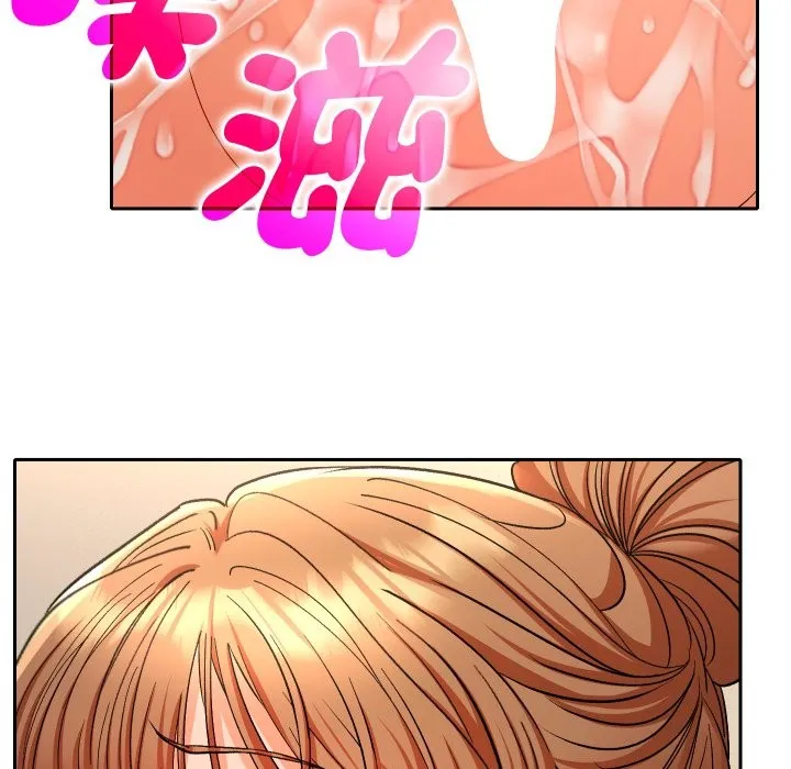 她們教會我的事第16話