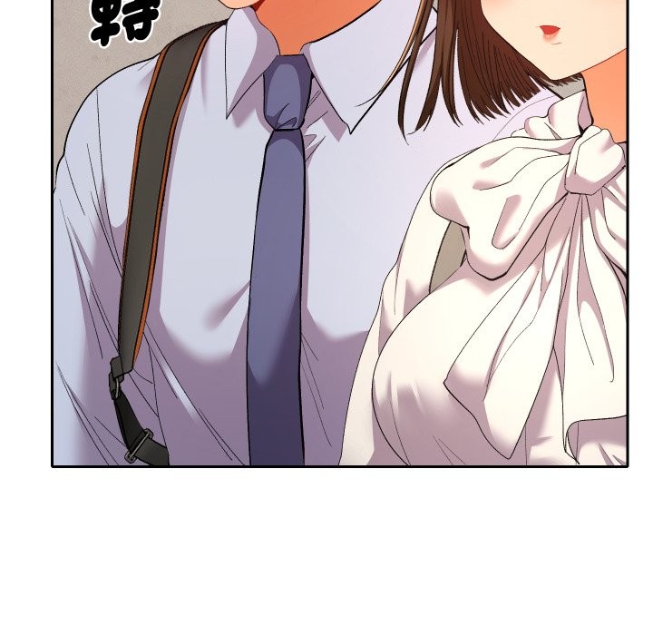 她们教会我的事第17話