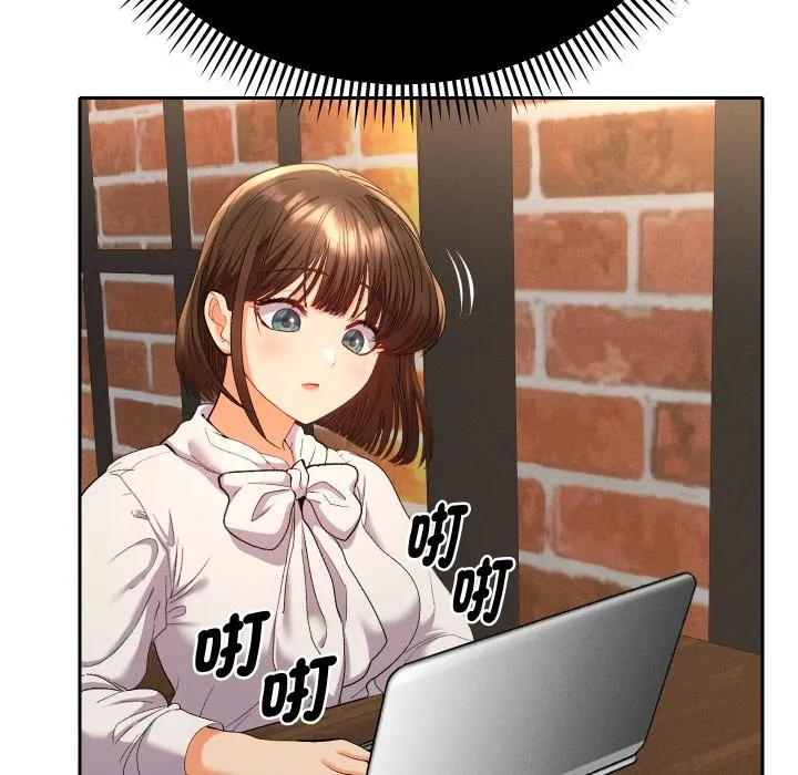 她們教會我的事第17話