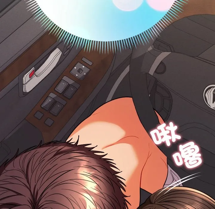 她們教會我的事第19話