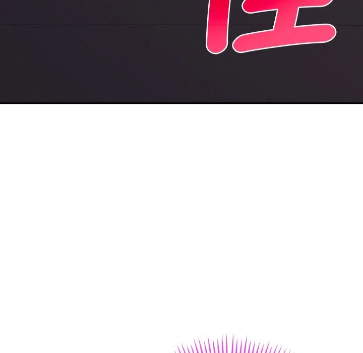 她們教會我的事第19話