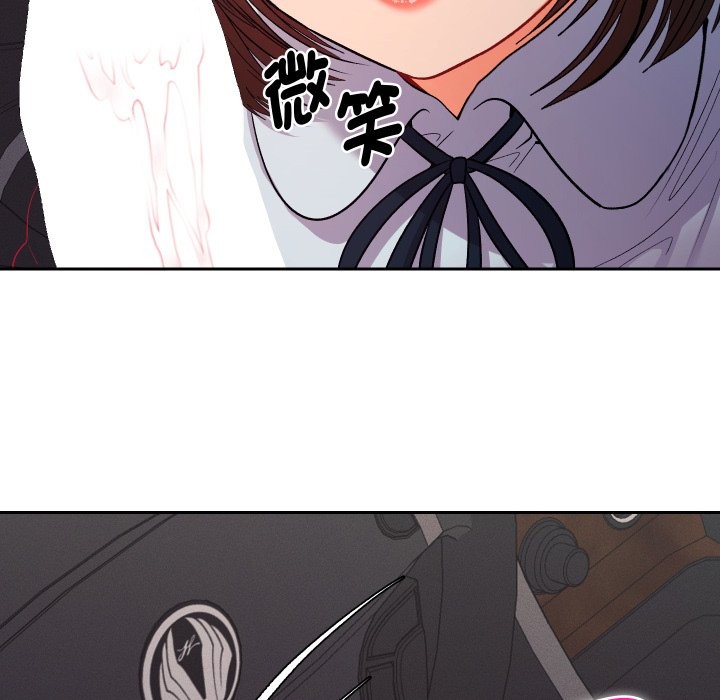 她们教会我的事第19話