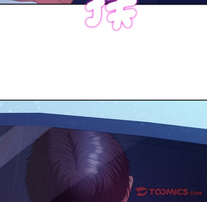 她们教会我的事第20話