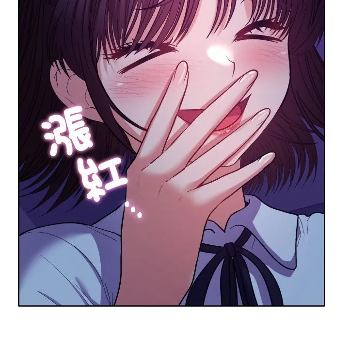 她們教會我的事第20話
