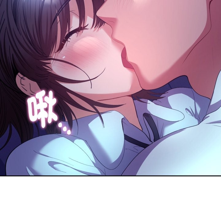 她们教会我的事第20話