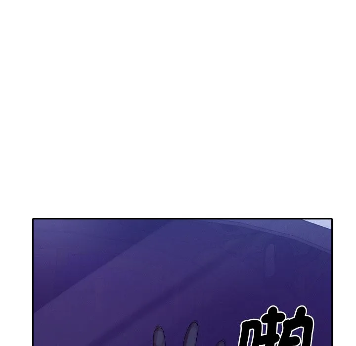 她們教會我的事第20話