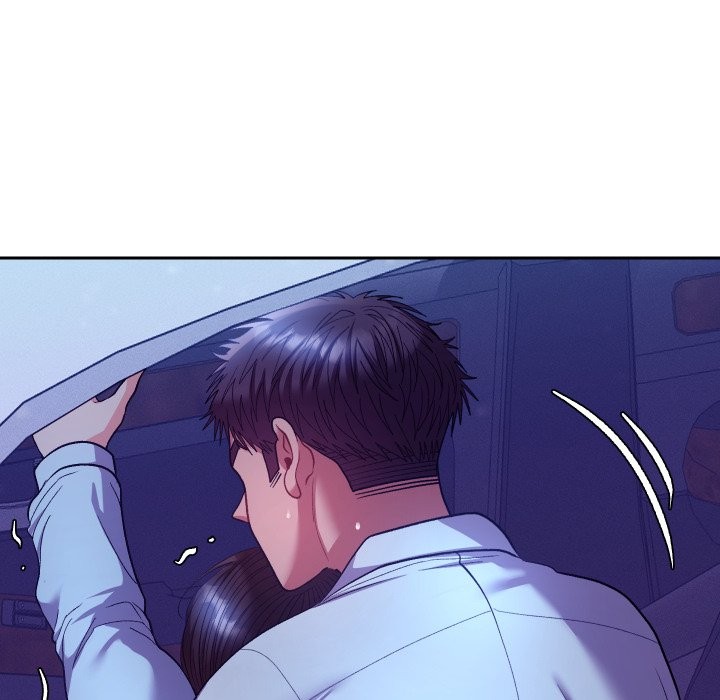 她们教会我的事第20話