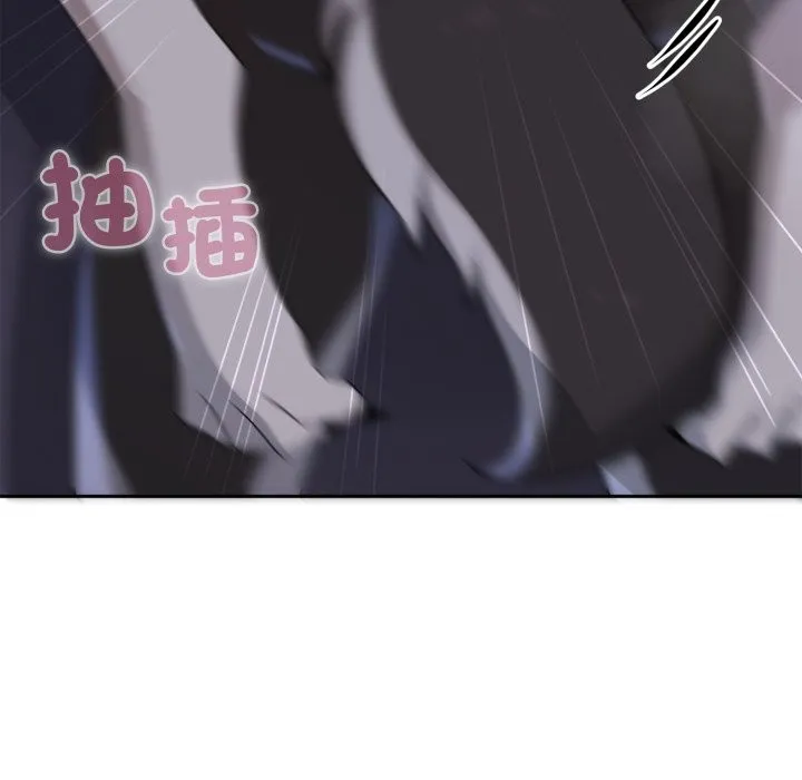 野獸的王國第10話