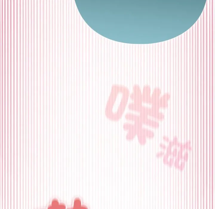 野獸的王國第10話