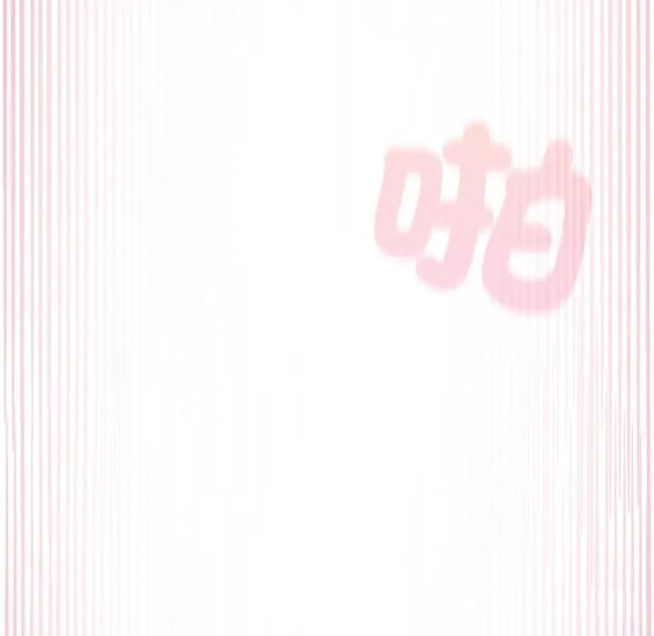 野獸的王國第10話