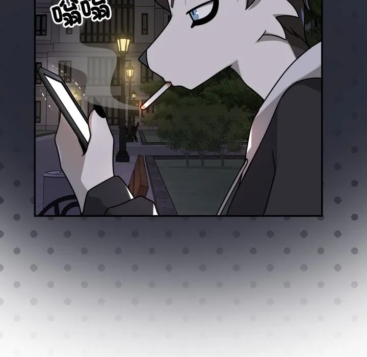 野獸的王國第11話