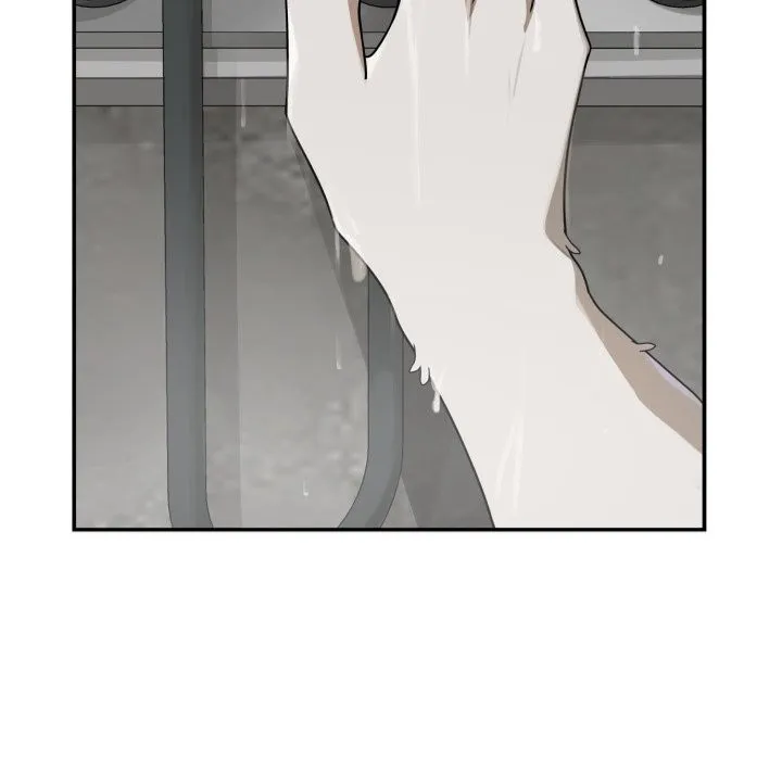 野獸的王國第11話