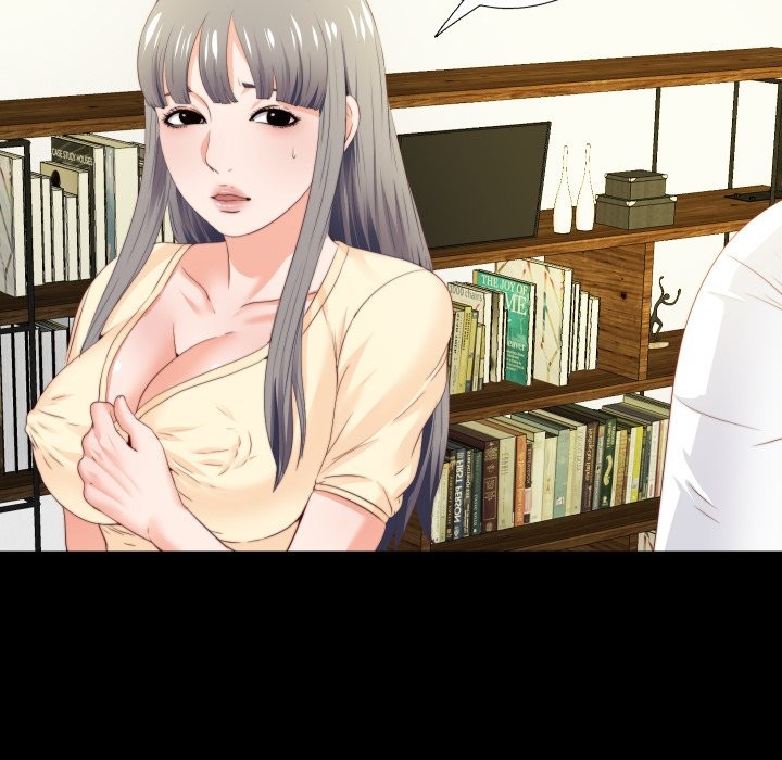 无法上色的关係第13話