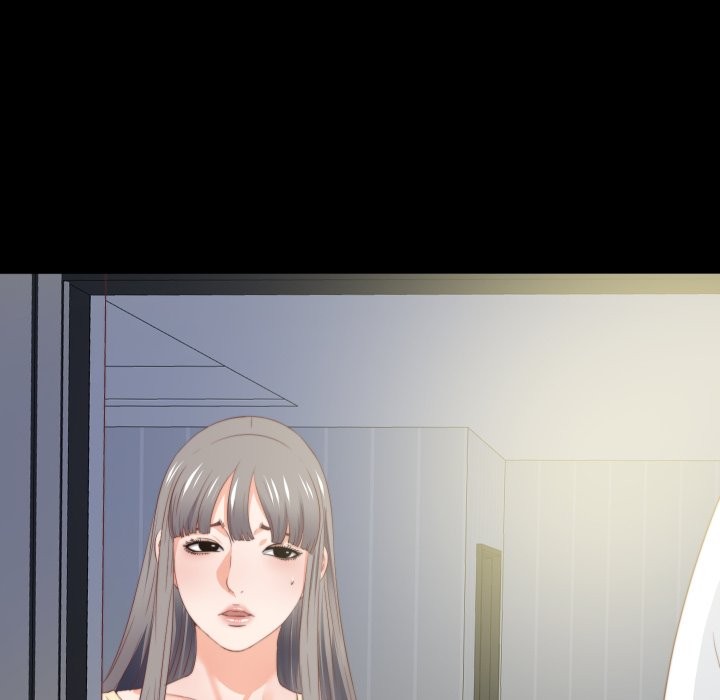 无法上色的关係第13話