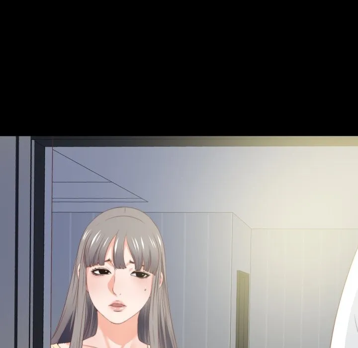 無法上色的關係第13話