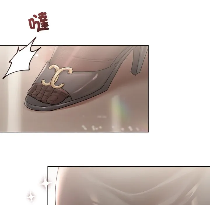 契約的代價第14話