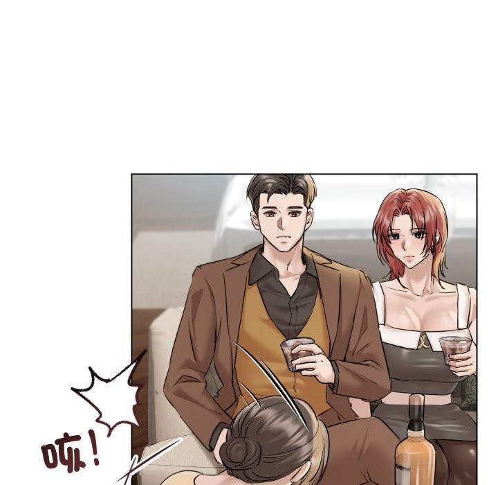 契约的代价第15話