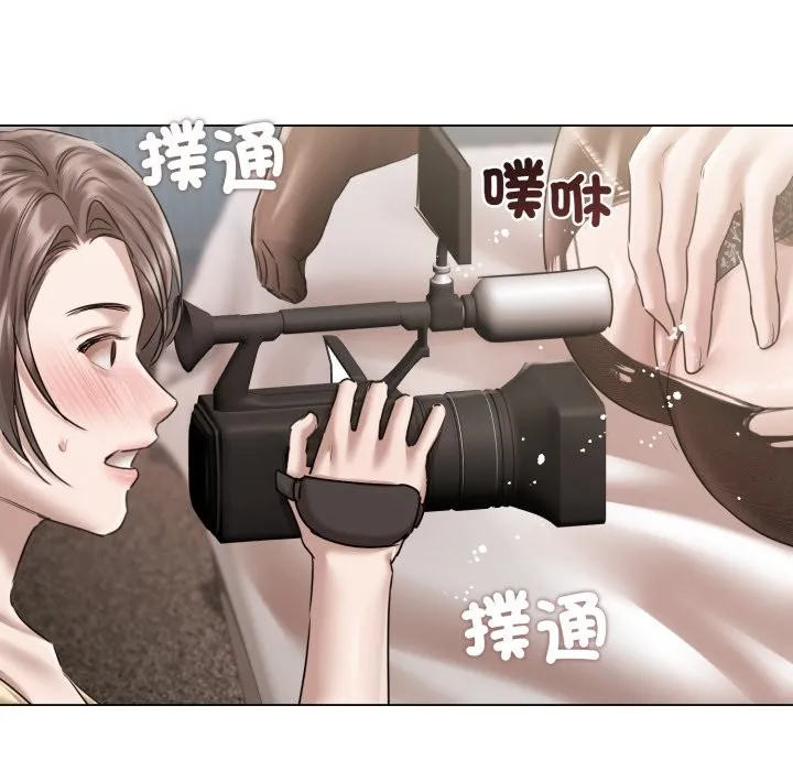 契約的代價第15話
