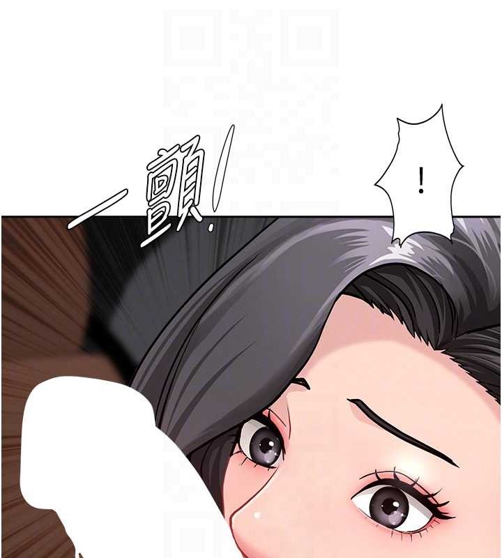 罪爱人妻第21話-嬸嬸讓我一下就要射了