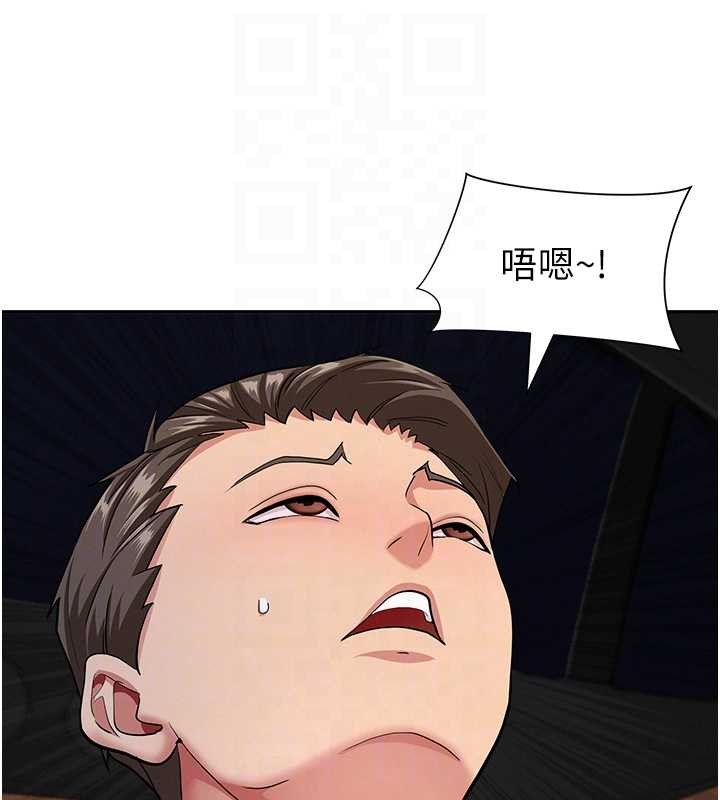 罪爱人妻第21話-嬸嬸讓我一下就要射了