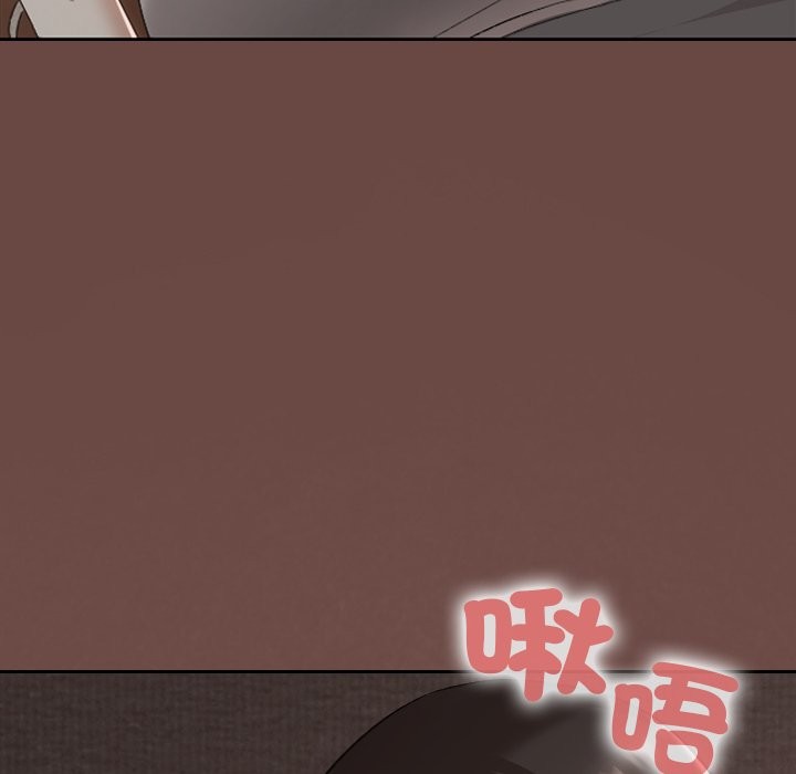 校花的双面生活第25話