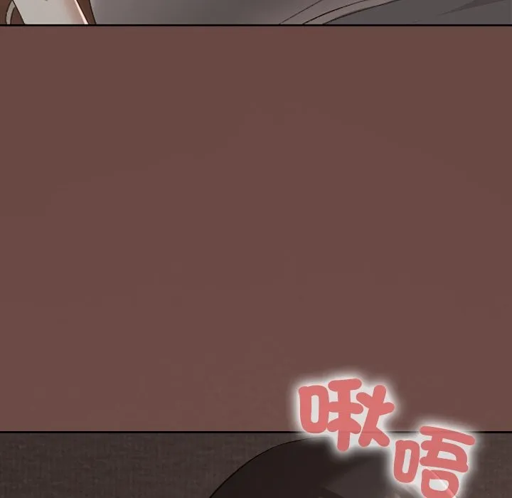 校花的雙麪生活第25話