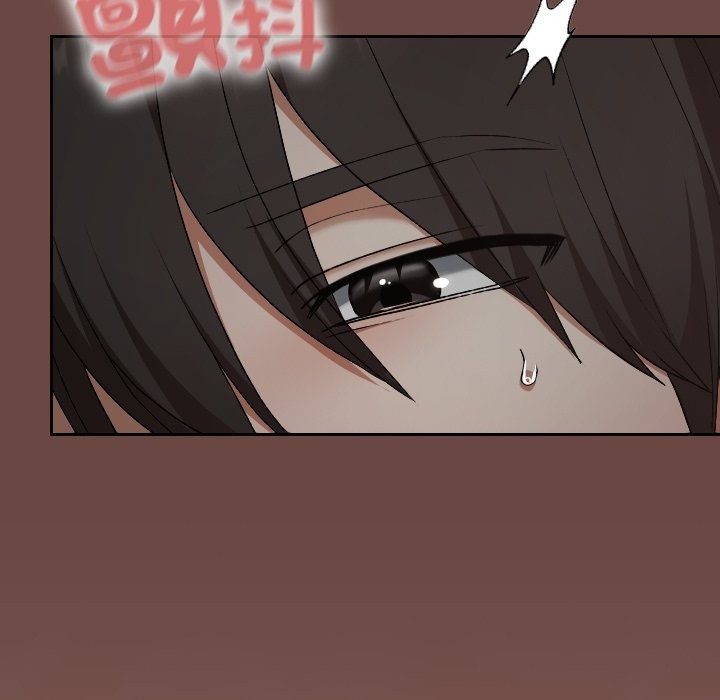 校花的双面生活第25話