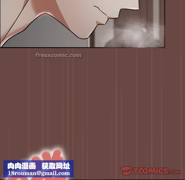 校花的双面生活第25話