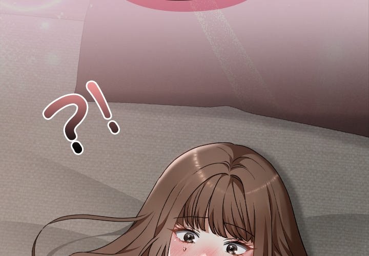 校花的双面生活第26話