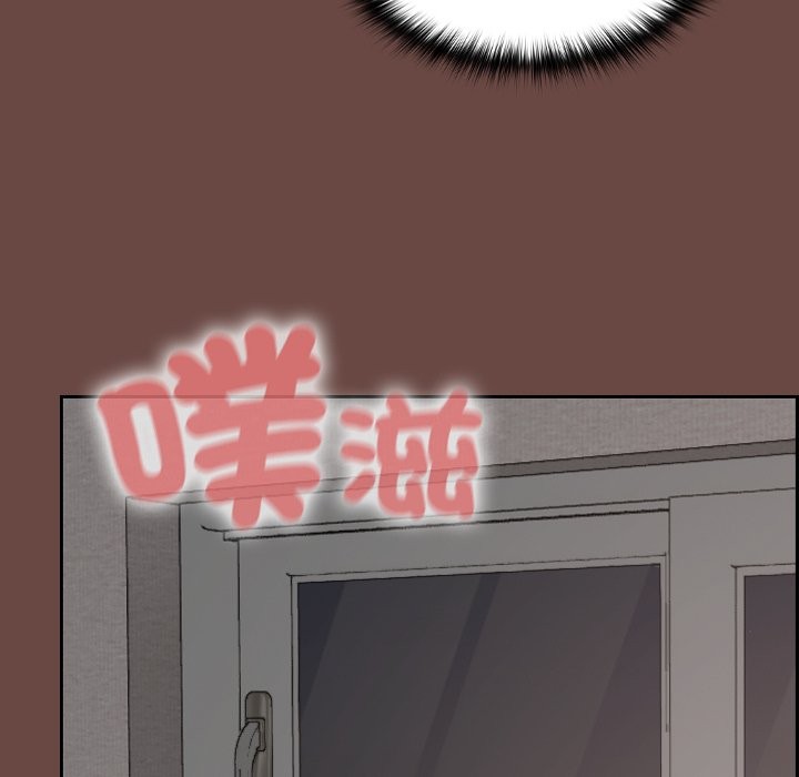 校花的双面生活第26話