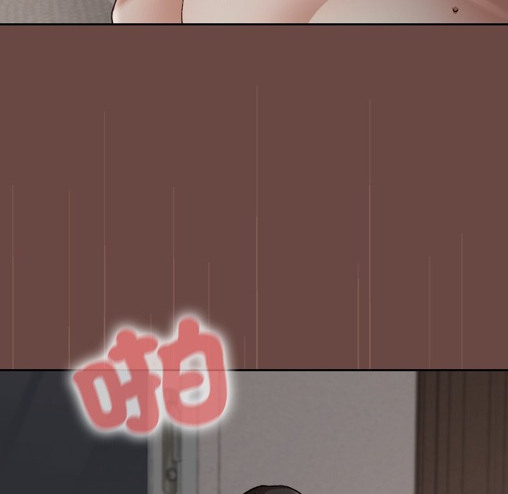 校花的双面生活第26話