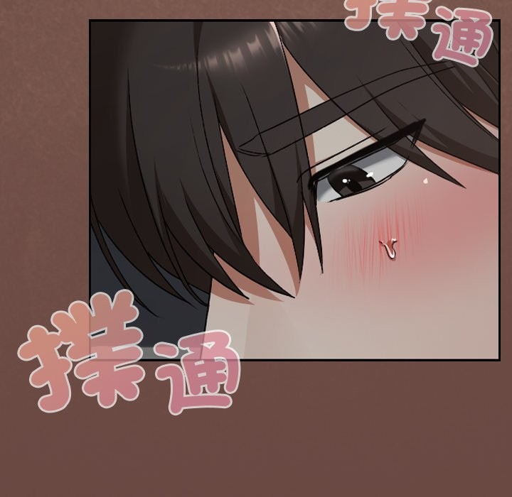 校花的双面生活第26話