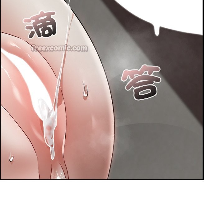 校花的双面生活第26話