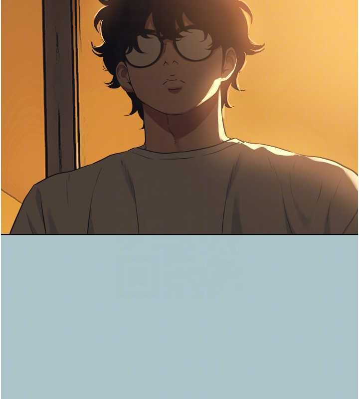 不要恋爱要打炮第31話-眼淚擦乾上工