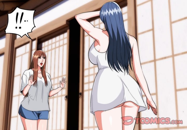 神雕闯都市第25話