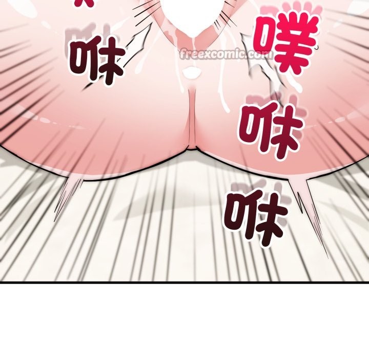 神雕闯都市第27話