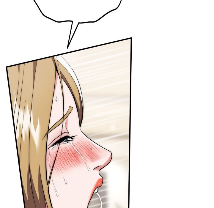 神雕闯都市第28話