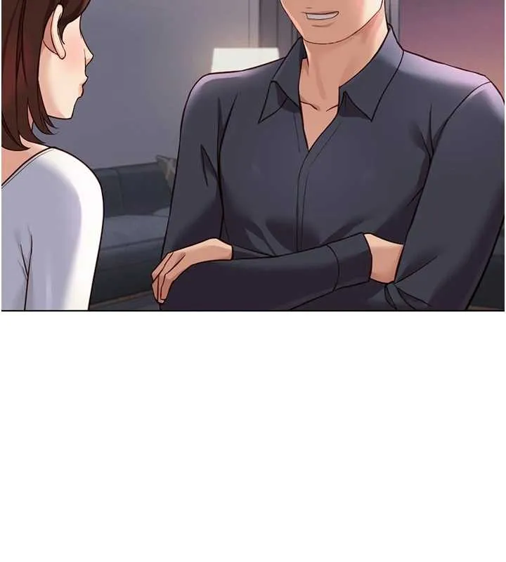 魯蛇社畜的金手指第59話-重回大學時代