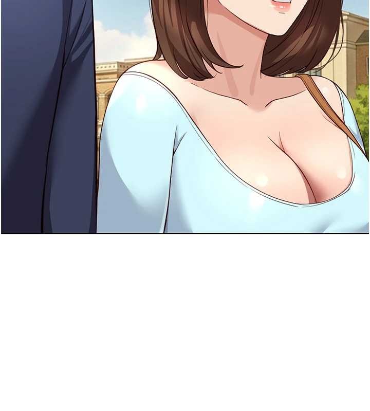 鲁蛇社畜的金手指第59話-重回大學時代