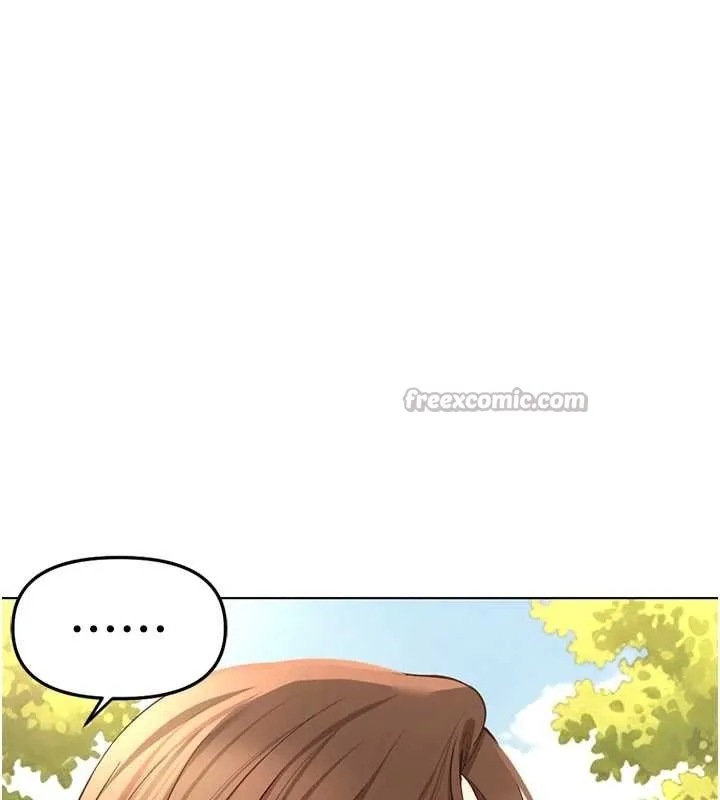 魯蛇社畜的金手指第59話-重回大學時代