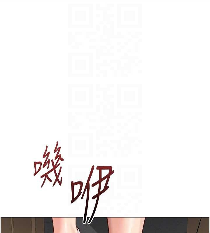 鲁蛇社畜的金手指第59話-重回大學時代