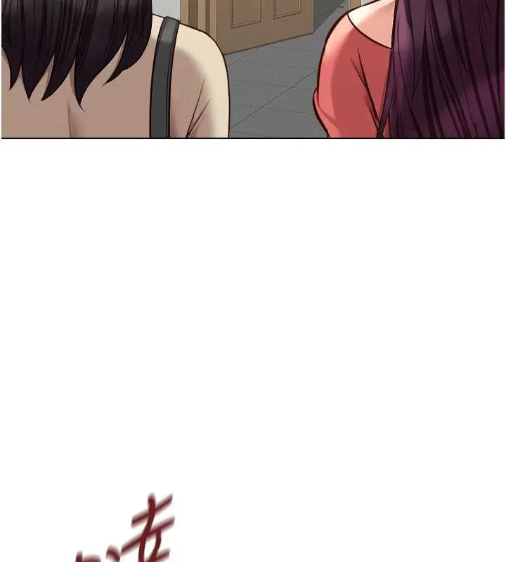 魯蛇社畜的金手指第59話-重回大學時代