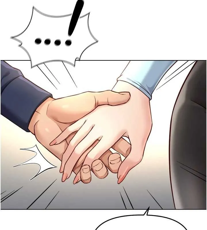 魯蛇社畜的金手指第59話-重回大學時代