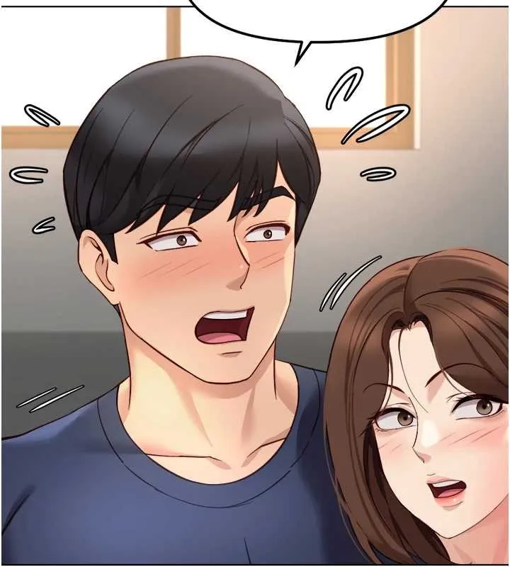 魯蛇社畜的金手指第59話-重回大學時代