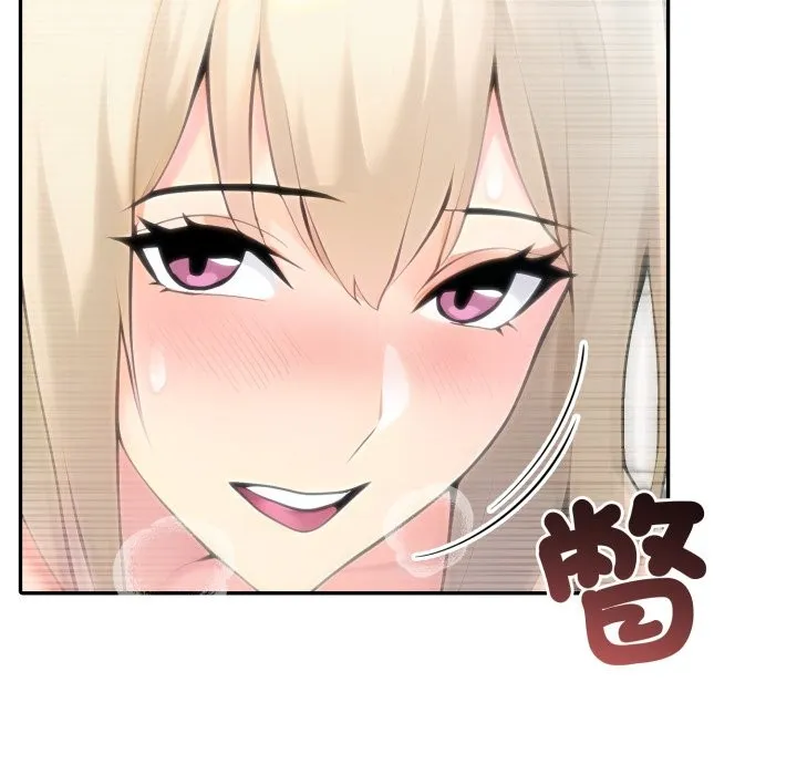 夫婦遊戲第64話