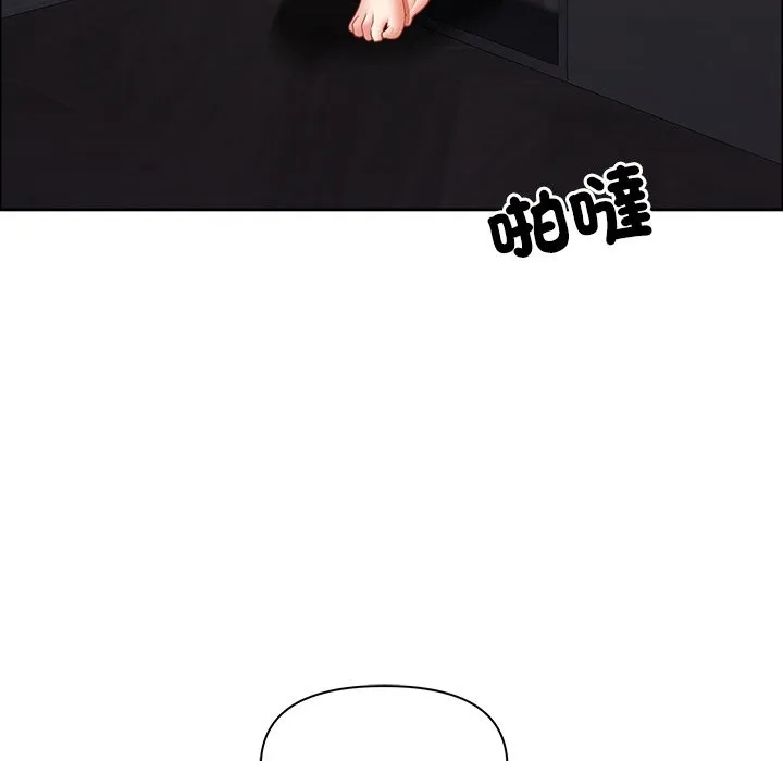 最強男人第58話