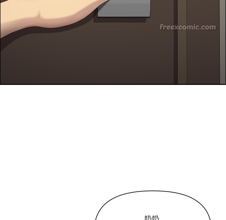 最强男人第59話