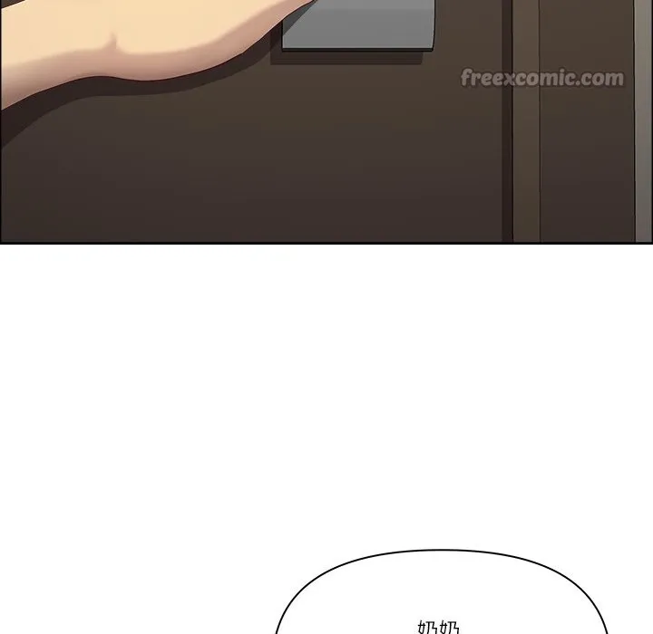 最強男人第59話